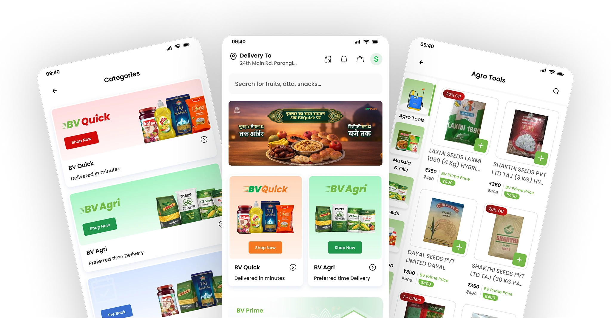 BioVeda App